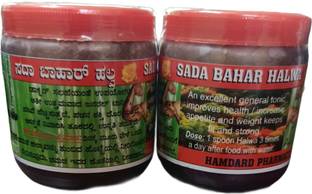 Sada Bahar Herbal Health Tone Weight Gain Halwa Pet Health Supplements