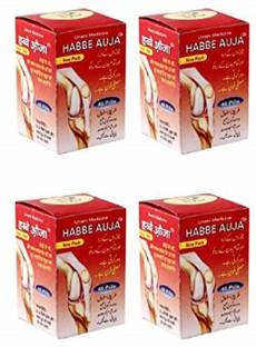 Habbe Auja Pills (40 Pills) - Pack of 4
