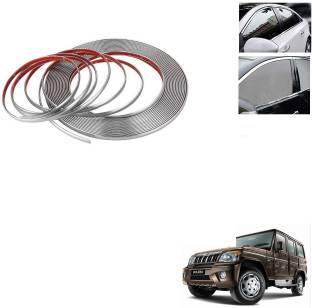 AuTO ADDiCT Chrome-Strip-Bolero-129 Car Beading Roll For Window, Bumper, Grill and Garnish Cover