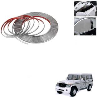 AuTO ADDiCT Chrome-Strip-Bolero-130 Car Beading Roll For Window, Bumper, Grill and Garnish Cover