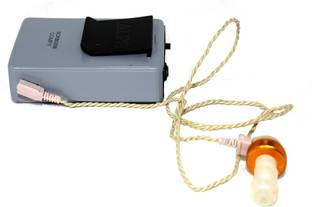 Alps Hearing Aid machine for ear- Pocket Model- Sound Enhancement Amplifier - ALPS Comfy Hearing Aid machine for ear- Pocket Model- Sound Enhancement Amplifier - Comfy Hearing aid pocket model Hearing Aid