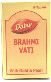 डाबर BRAHMI VATI