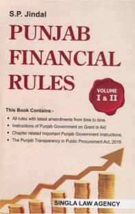 Punjab Financial Rules Volumar I & II