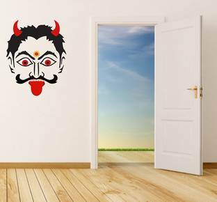 Wollfill 45 cm Evil Eye Protector Wallsticker Self Adhesive Sticker