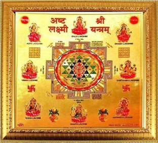 YeeHaw Ashta Lakshmi Shree Yantra for Wealth Plated, Gold Yantra