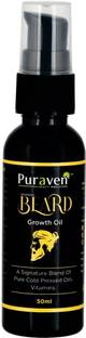 Puraven Advanced Beard Growth Oil for Men - (Coconut & Amla Oil) for Beard Growth - Hair Oil (50 ml) Hair Oil