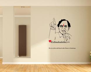 PEACOCKRIDE 60 cm K.Chandrashekar Rao I KCR I Telangana Rashtra Samithi I TRS Self Adhesive Sticker