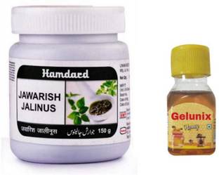 gelunix HONEY AND JAWARISH JALINUS