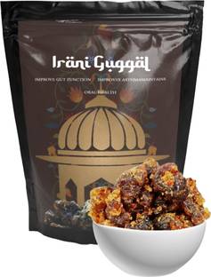 LEANBEING Herbaveda - Pure Afghani Guggal AAA Quality (100g) | Creates spiritual Aroma | Guggal/Gugal/Guggul/ Guggal for Dhoop, Dhuni or Hawan