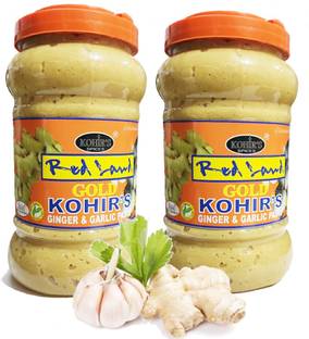 redland Ginger Garlic Paste (PACK OF 2)