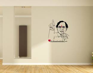 PEACOCKRIDE 60 cm K.Chandrashekar Rao I KCR I Telangana Rashtra Samithi I TRS I Self Adhesive Sticker