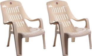 Cello Furniture Cello Comfort Relax Chair (Set of 2 Pc, Marble Beige) Plastic Outdoor Chair