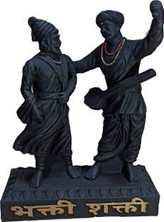 S A Gifts Sai Amrut Bhakti Shakti Resine Shivaji Maharaj and Shant Tukaram Maharaj Idol/Murti for Office and Home Decore Decorative Showpiece  -  22 cm