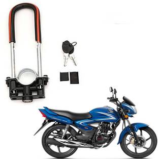 BRPEARl Bike Front Shocker Wheel Lock-123 Bike Front U-Type Anti Theft Wheel Lock For Honda CB Shine Wheel Lock