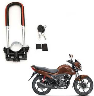 BRPEARl Bike Front Shocker Wheel Lock-139 Bike Front U-Type Anti Theft Wheel Lock For Honda Livo Wheel Lock