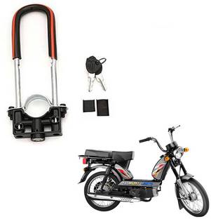 BRPEARl Bike Front Shocker Wheel Lock-160 Bike Front U-Type Anti Theft Wheel Lock For TVS Heavy Duty Super XL Wheel Lock
