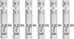 ATLANTIC Push to Close Latch