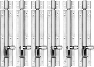 ATLANTIC Push to Close Latch