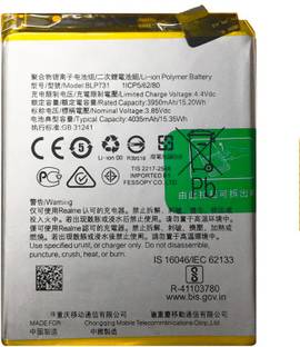 RJR Mobile Battery For  Realme 5 Pro BLP-731