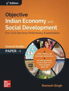 (Old Edition) Objective Indian Economy
