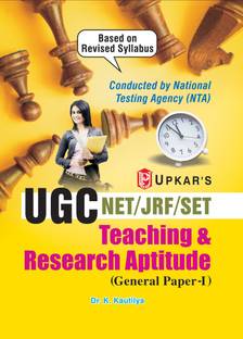 UGC Net/Jrf/Set Teaching & Research Aptitude General Paper-1, 1761