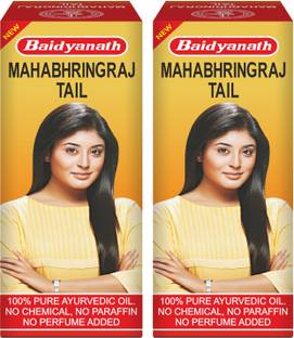 Baidyanath Mahabhringraj Oil 50ml (pack of 02) Hair Oil