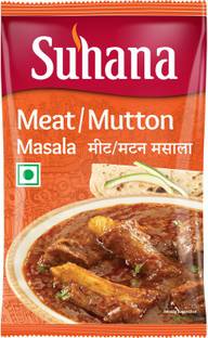 SUHANA Mutton (Meat) Masala 200g Pouch - Pack of 2