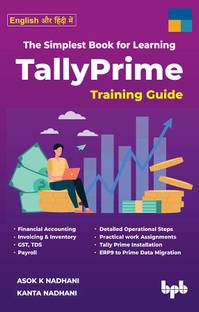 The Simplest Book for Learning Tallyprime