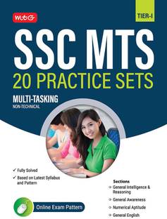 SSC MTS 20 Practice Sets