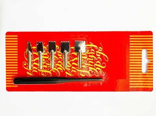 Sabahz Trading calligraphy Calligraphy