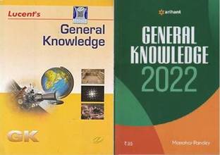 Lucent's General Knowledge With General Knowledge 2022 (Paperback, Lucent Manohar Pandey)