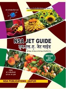 Nsa Jet Guide