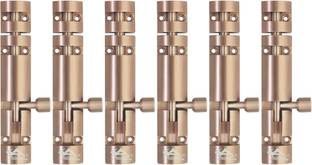 ATLANTIC Push to Close Latch