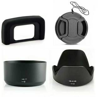 BOOSTY 4pcs COMBO For Nikon D5300 D5500 D5600 ( Lens hood + dk25 eyecup and 55mm lens cap )  Lens Hood