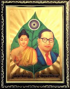 ADA Handicraft Lord Buddha and Baba Saheb Ambedkar Photo for Pooja | Hindu Bhagwan Devi Devta Photo | God Photo Frames | Wall Decor Photo Frame | (35cm * 26cm) Religious Frame