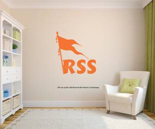 PEACOCKRIDE 60 cm RSS I Rashtriya Swayamsevak Sangh Wall Decal Self Adhesive Sticker