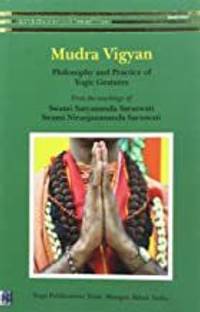 Mudra Vigyan