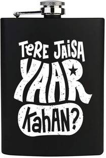 TRAQ TERE JAISA YAAR KAHAN ENGRAVED STAINLESS STEEL POCKET LIQUOR FLASK STAINLESS STEEL Hip Flask