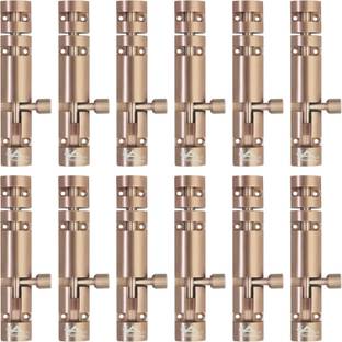 ATLANTIC Push to Close Latch