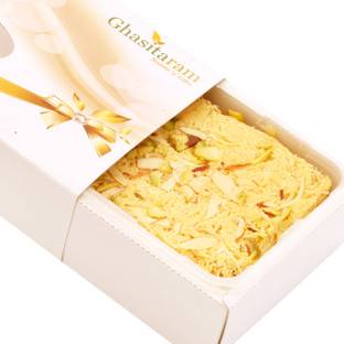 Ghasitaram Gifts Diwali Sweets - Soan Papdi Box