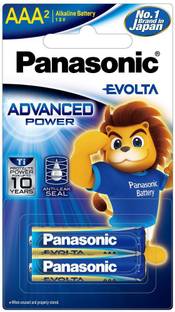 Panasonic LR03EG-2B  Battery