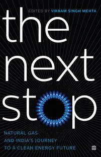 The next stop