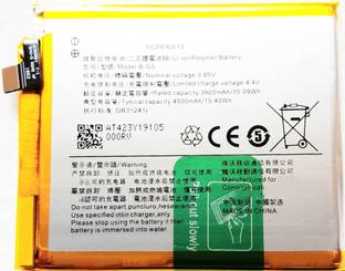 Full Mah Mobile Battery For  Vivo X27 Pro / X27 / V1836A / V1836T / V1838T / V1829T/A / V1829A / V1838A / B-G5