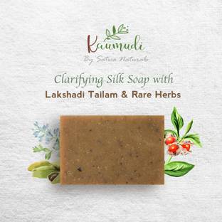 Kaumudi Clarifying Silk Soap with Lakshadi Tailam & Rare Herbs