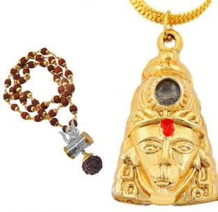Green Spiritual Religious Jewelry Hanuman Chalisa Locket ,Trishul Locket , Cap Rudraksh Mala Gold-plated Plated Wood Chain