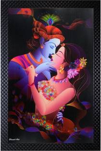 Janki Radha Krishna Wall Paintings Photo Frame Digital Reprint 20 inch x 14 inch Painting