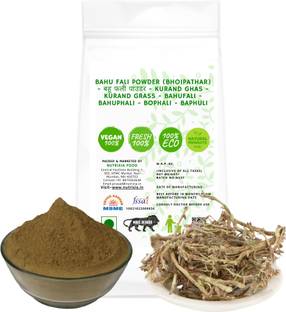 Nutrixia food Bahu Fali Powder (Bhoipathar) - बहू फली पाउडर - Kurand Ghas - Kurand Grass - Bahufali - Bahuphali - Bophali - Baphuli