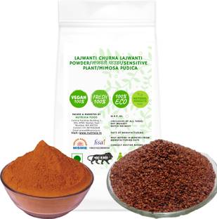 Nutrixia food Lajwanti Churna Lajwanti Powder/लाजवंती पाउडर/Sensitive Plant/Mimosa pudica