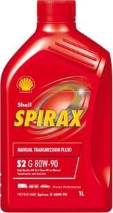 Shell Spirax S2 G 80W-90 API GL-4 Gear Oil