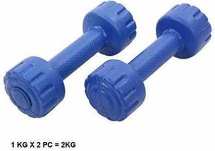 SBR Sports 1KG DUMBBELL PAIR (1KG+1KG=2KG) PVC COATED DUMBBELL Fixed Weight Dumbbell